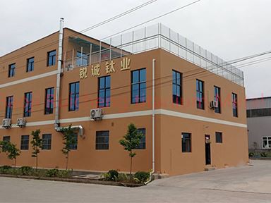 Disinfectant Manufacturing Equipment factory
