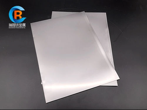 Ultra-Thin 0.1mm Thickness Grade 1 2 12 Titanium Foil